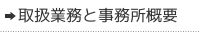 戵ƖƎTv